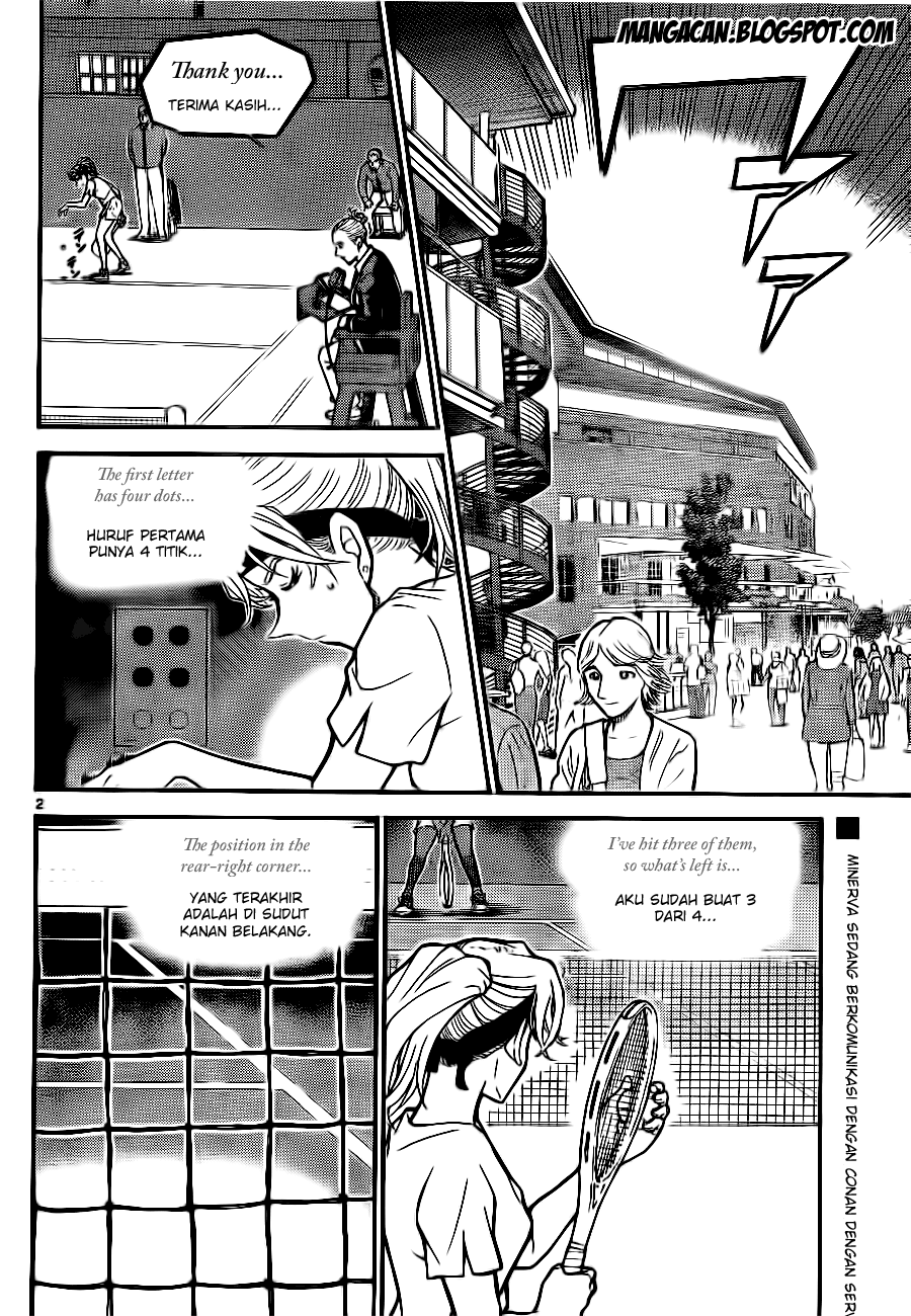 image-komik-detective-conan-chapter-750-1/16