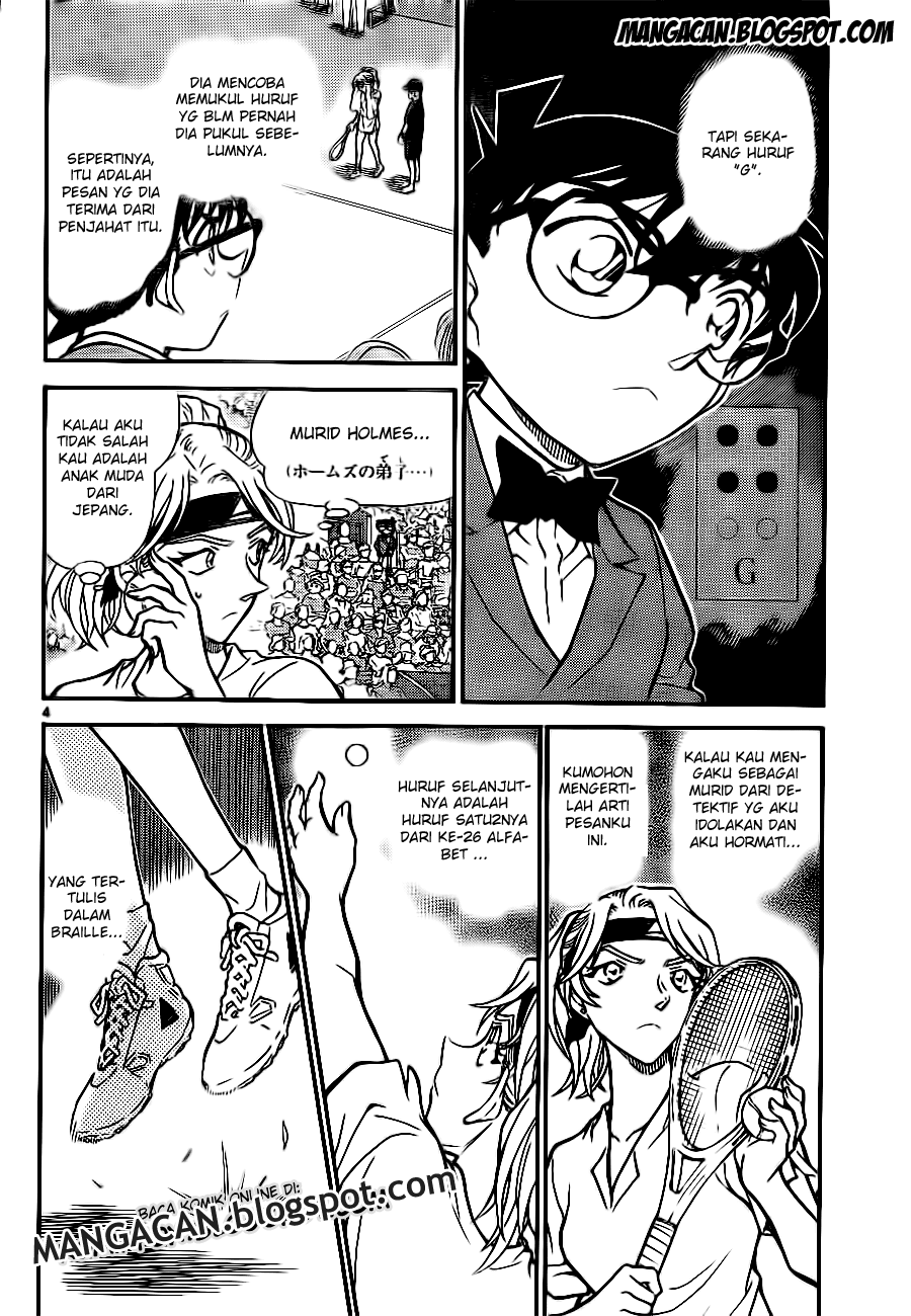 image-komik-detective-conan-chapter-750-3/16
