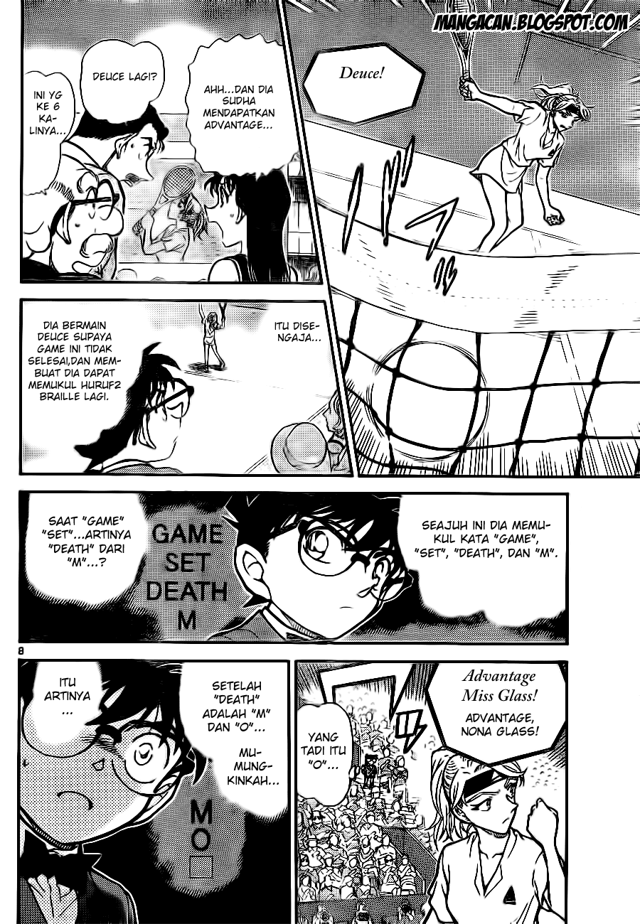image-komik-detective-conan-chapter-750-7/16