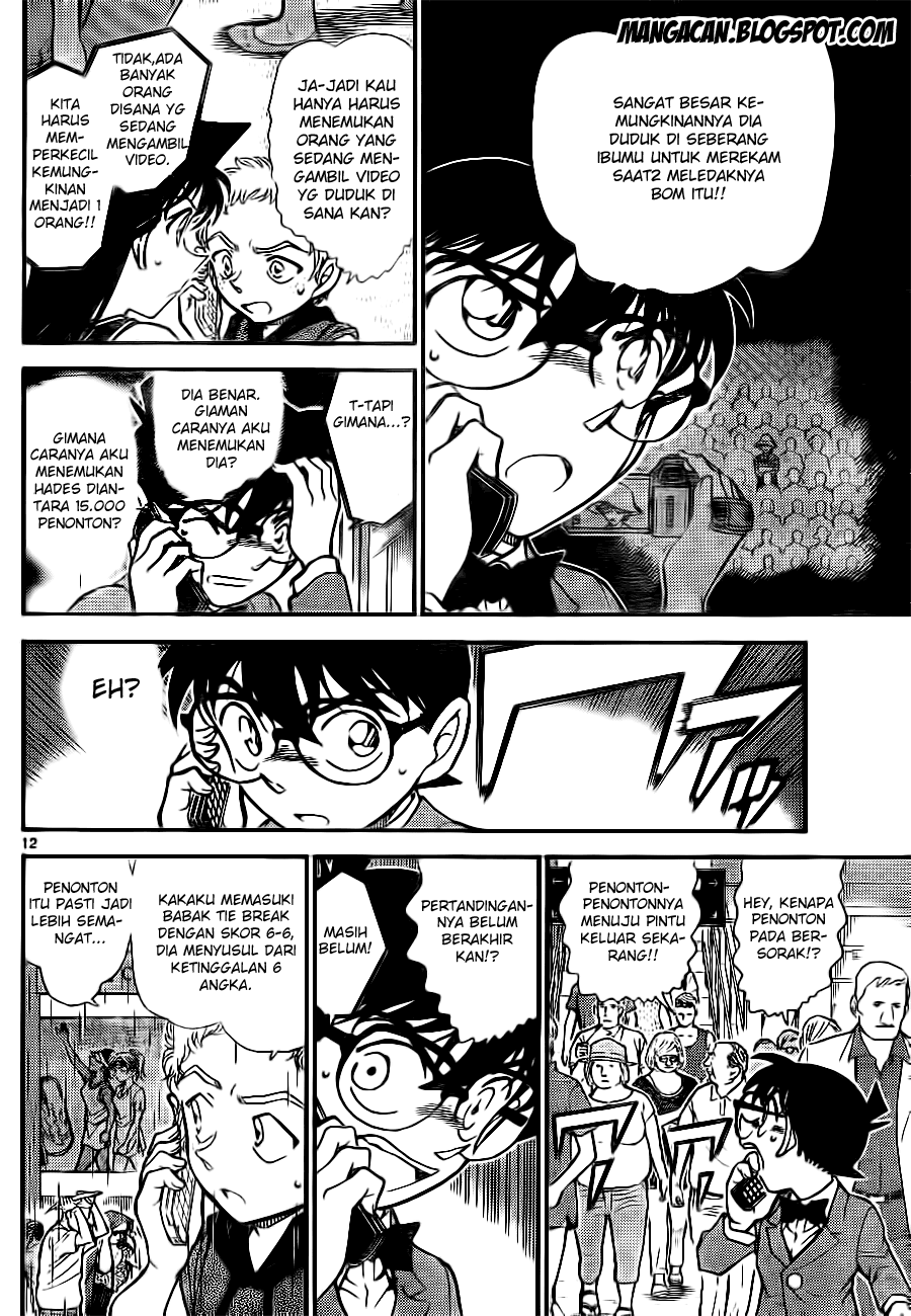 image-komik-detective-conan-chapter-750-11/16