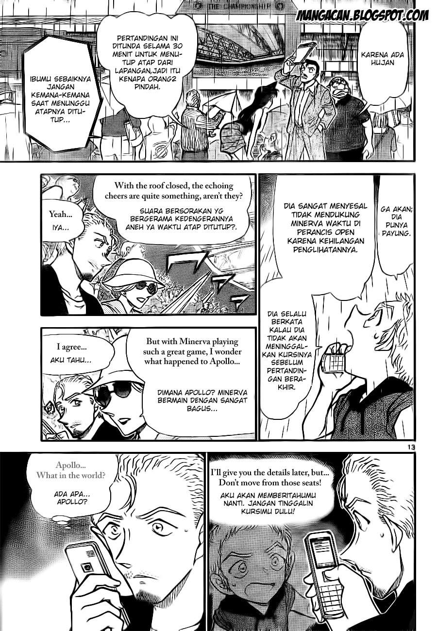 image-komik-detective-conan-chapter-750-12/16