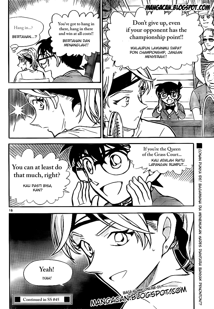 image-komik-detective-conan-chapter-750-15/16