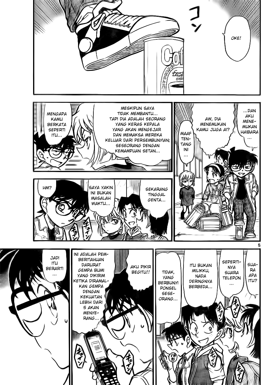 image-komik-detective-conan-chapter-753-4/16