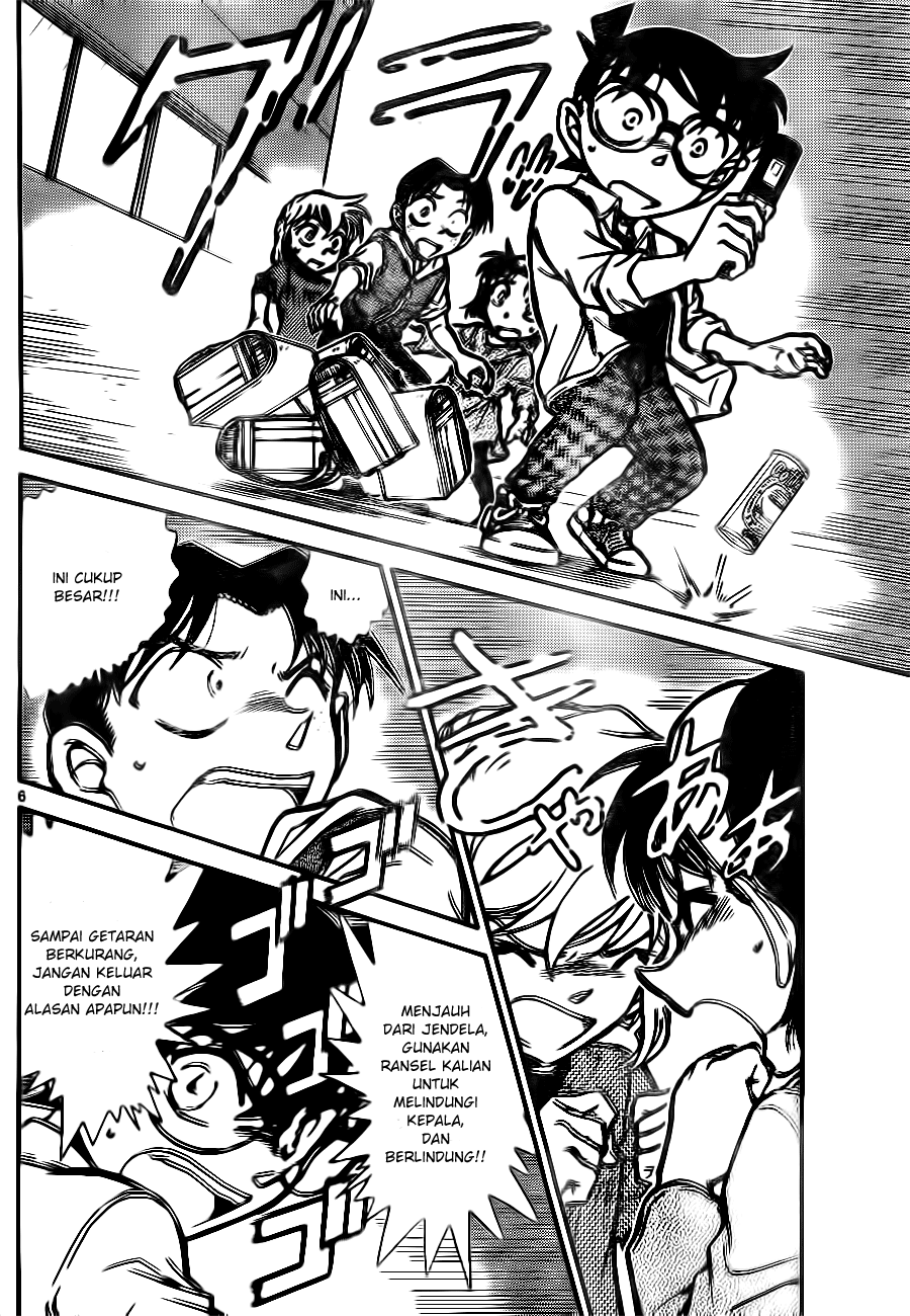 image-komik-detective-conan-chapter-753-5/16