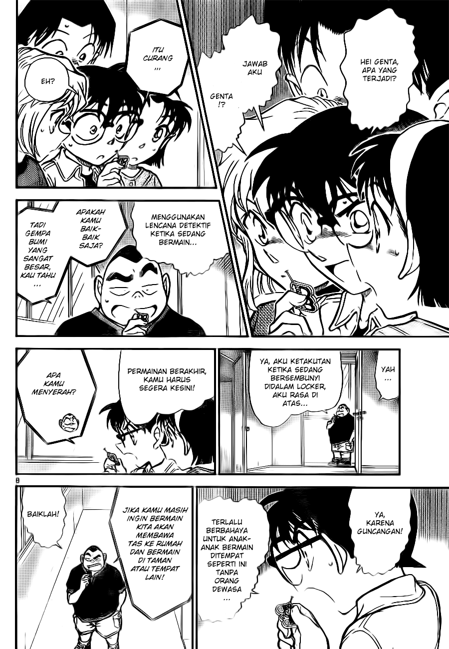 image-komik-detective-conan-chapter-753-7/16