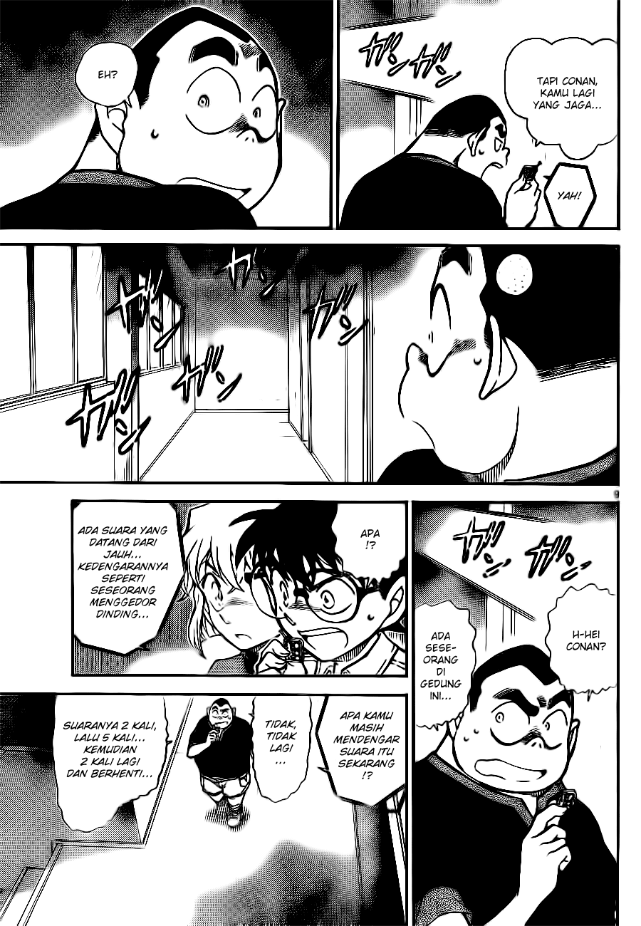 image-komik-detective-conan-chapter-753-8/16