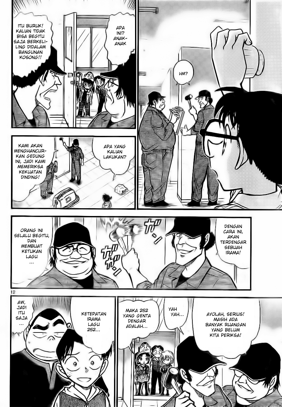 image-komik-detective-conan-chapter-753-11/16
