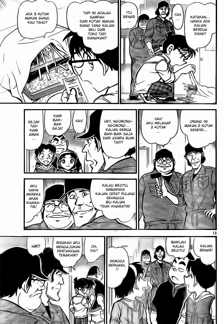 image-komik-detective-conan-chapter-753-12/16