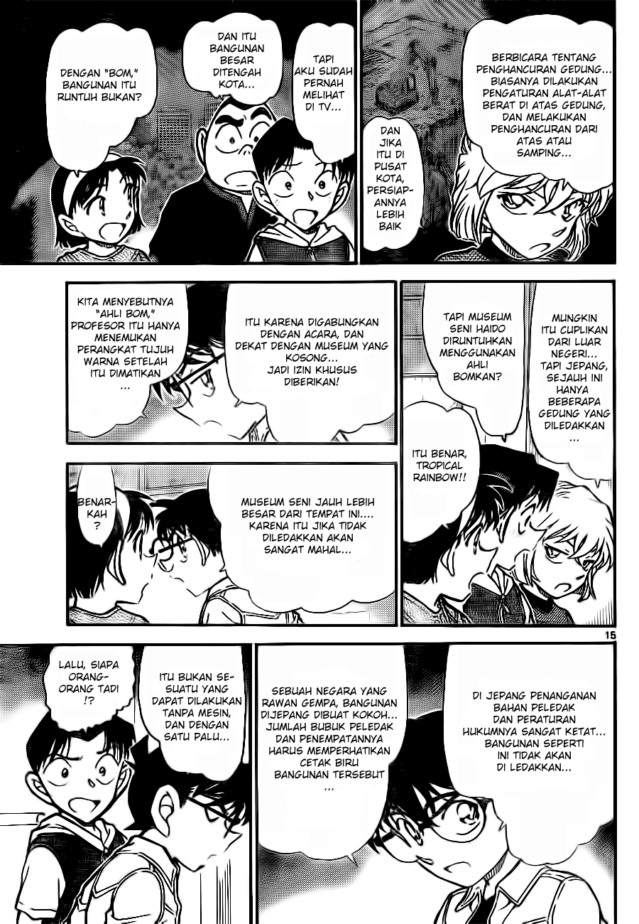 image-komik-detective-conan-chapter-753-14/16