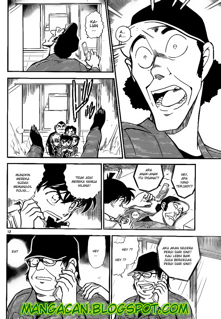 image-komik-detective-conan-chapter-755-2/16