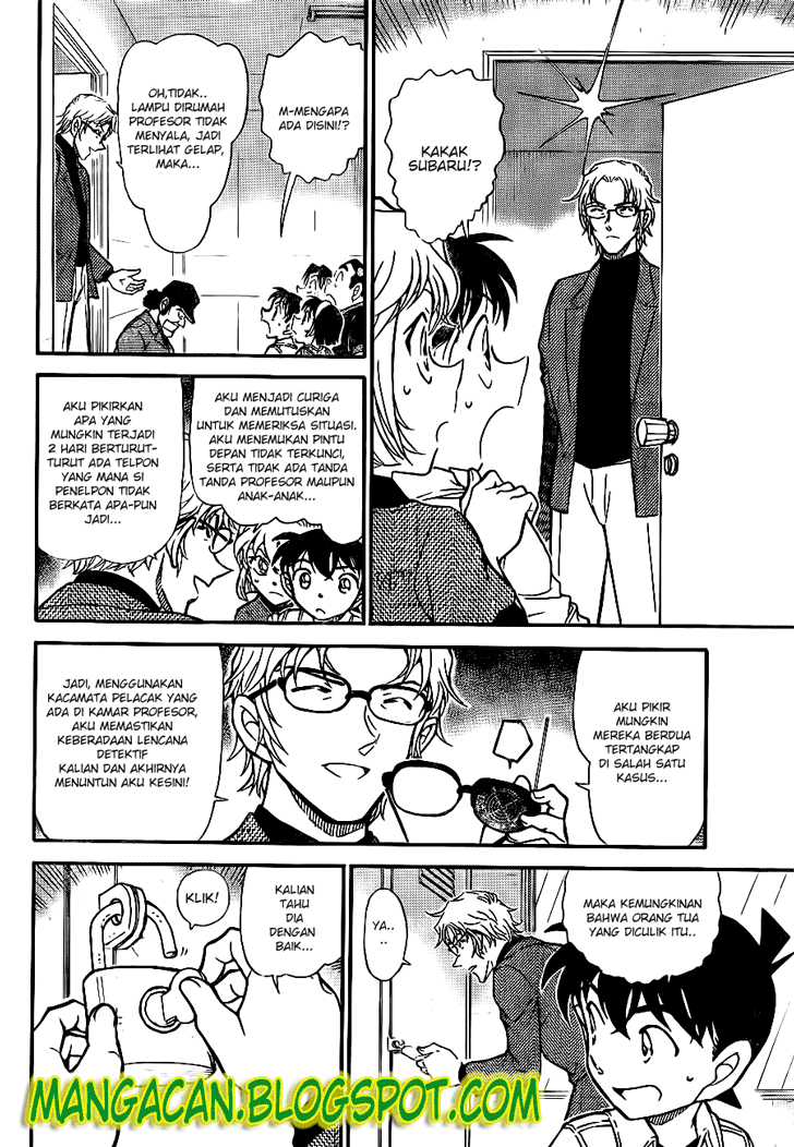 image-komik-detective-conan-chapter-755-4/16