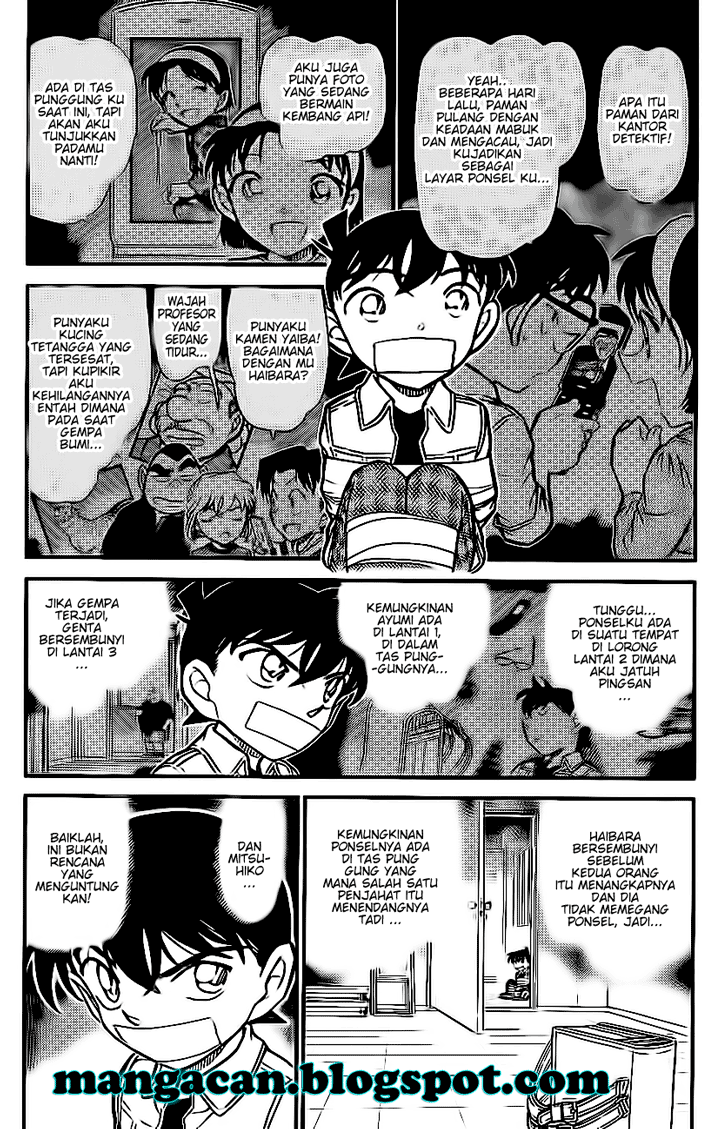 image-komik-detective-conan-chapter-755-10/16