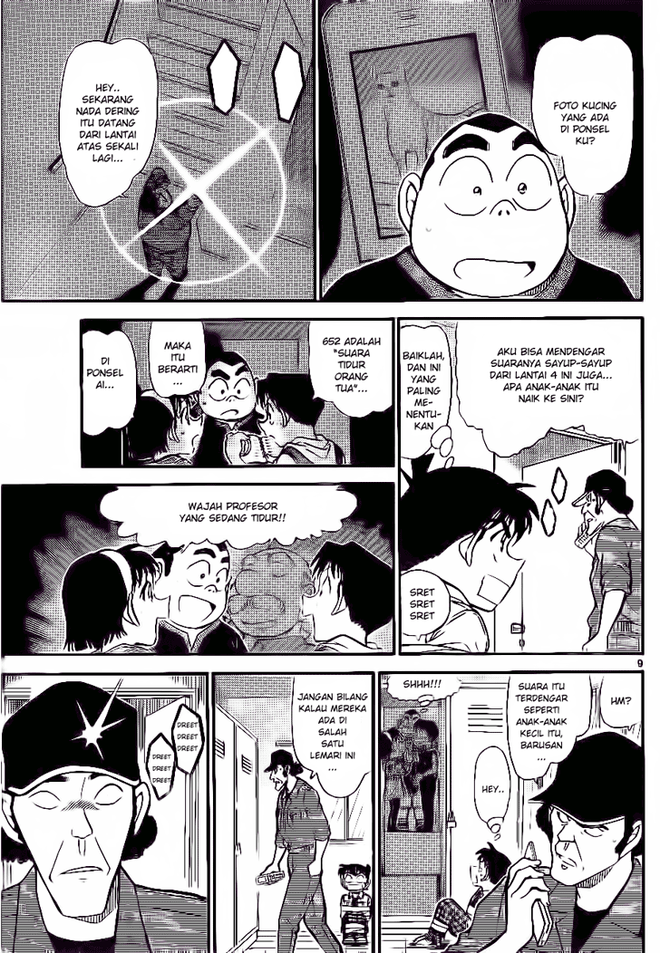image-komik-detective-conan-chapter-755-15/16