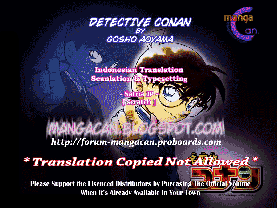 image-komik-detective-conan-chapter-756-1/17