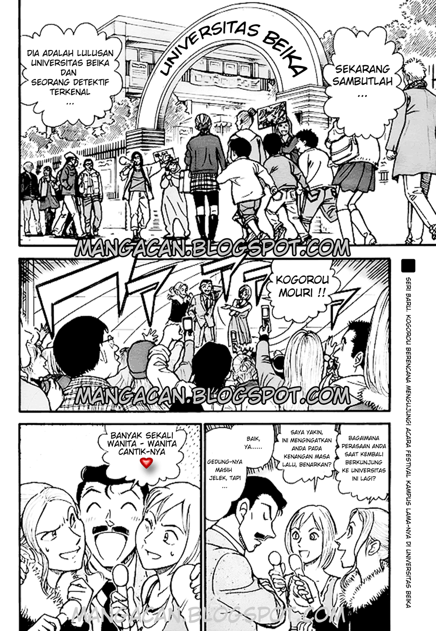 image-komik-detective-conan-chapter-756-2/17