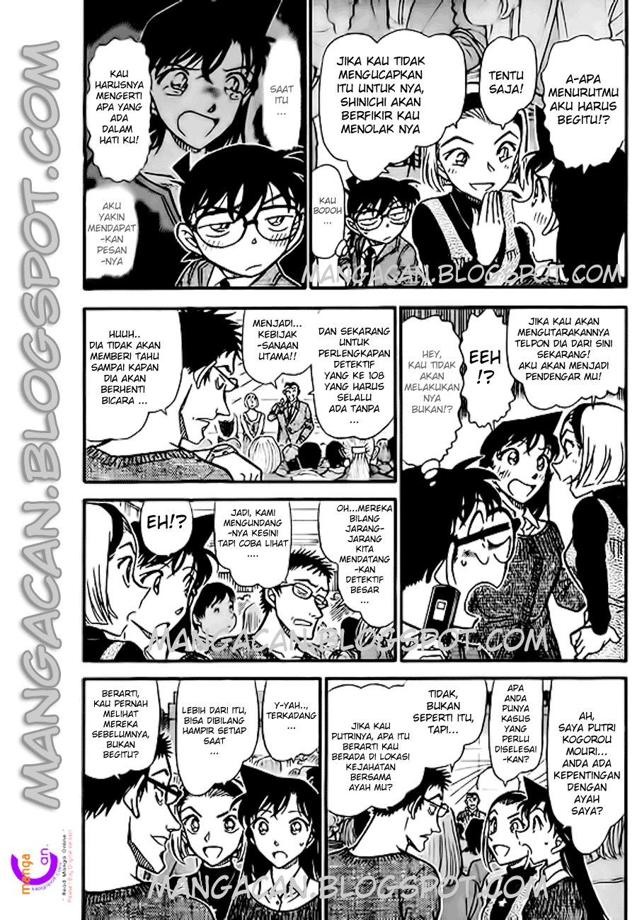 image-komik-detective-conan-chapter-756-5/17