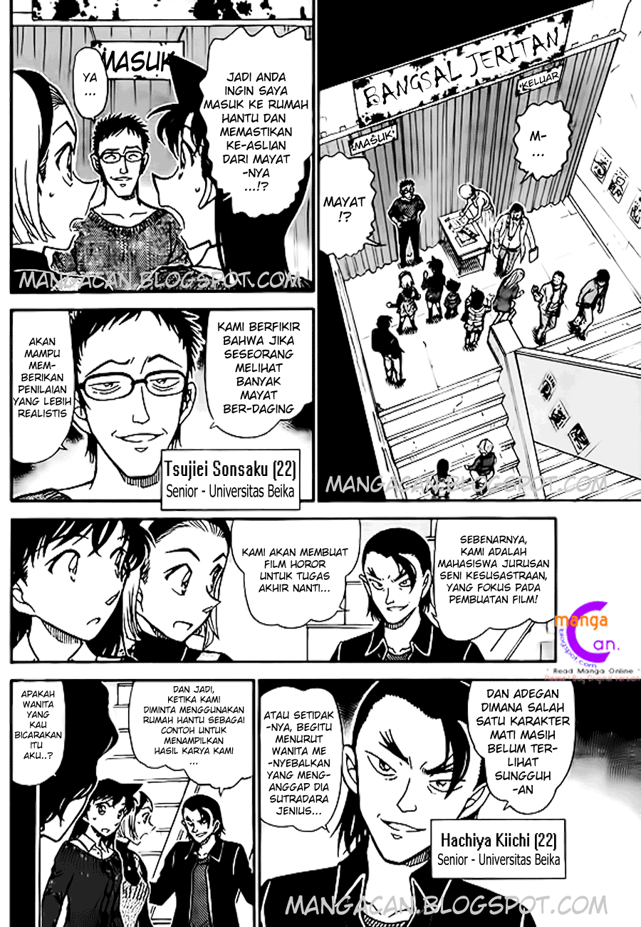 image-komik-detective-conan-chapter-756-6/17