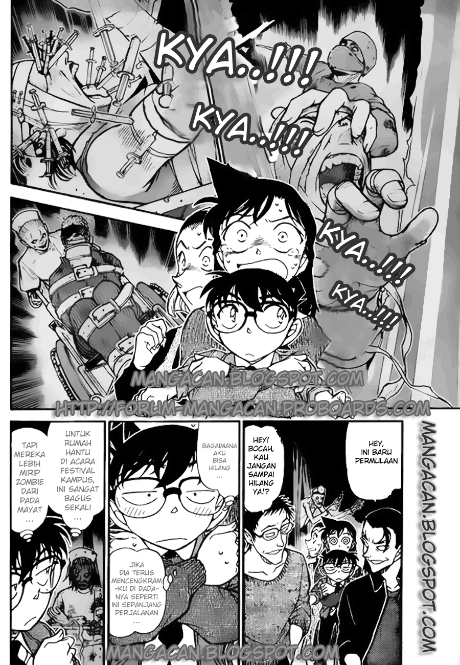 image-komik-detective-conan-chapter-756-10/17