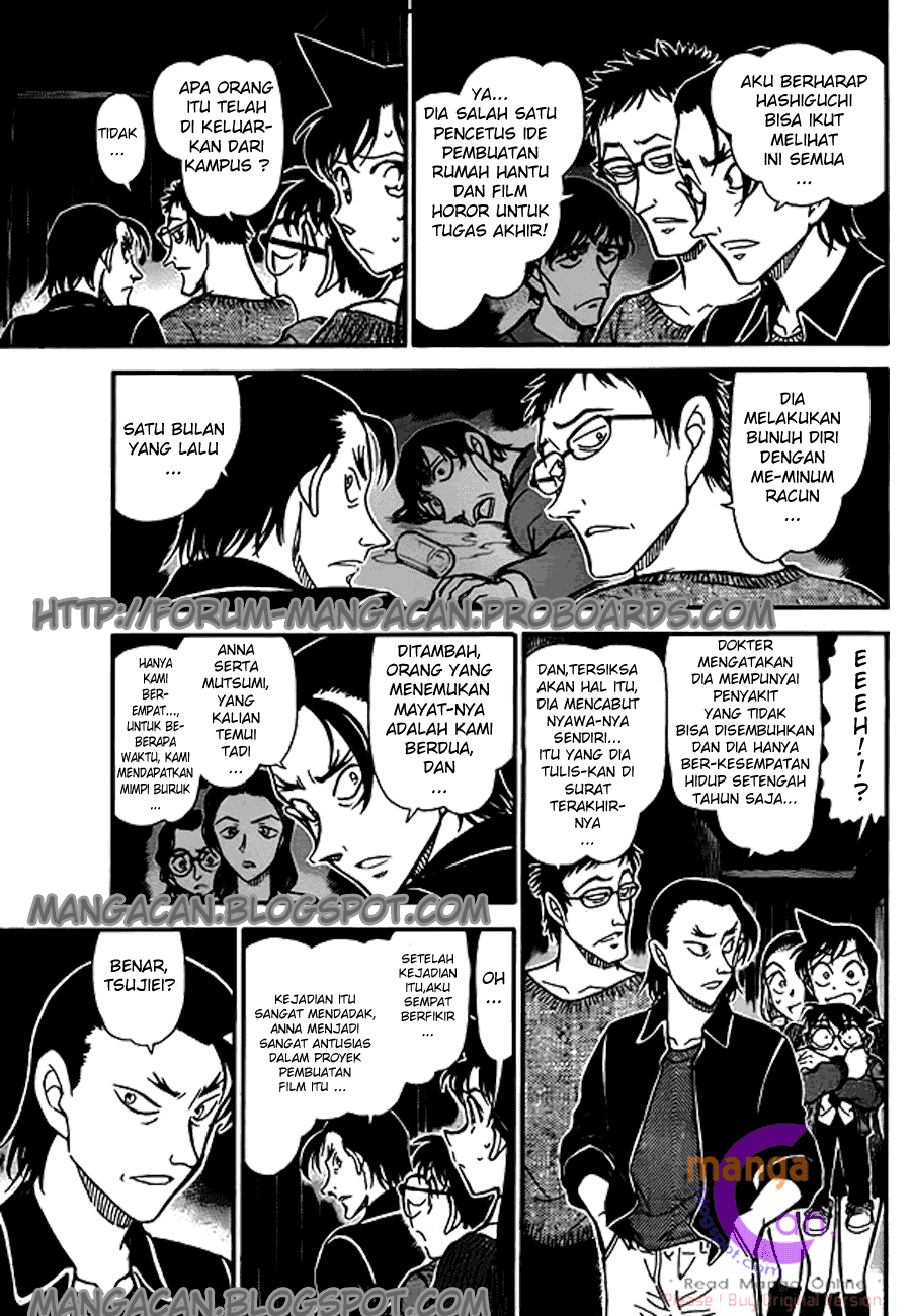 image-komik-detective-conan-chapter-756-11/17