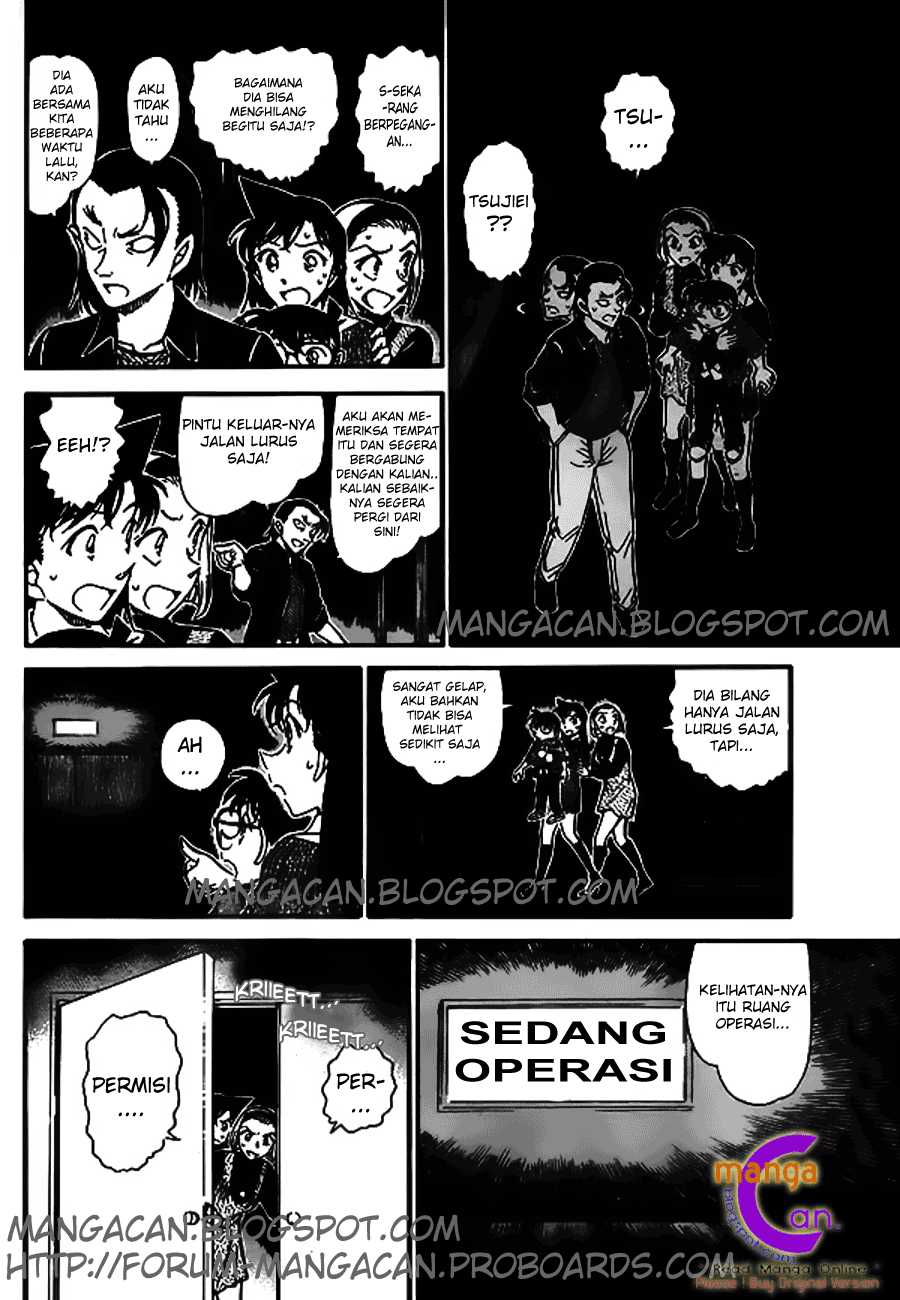image-komik-detective-conan-chapter-756-12/17
