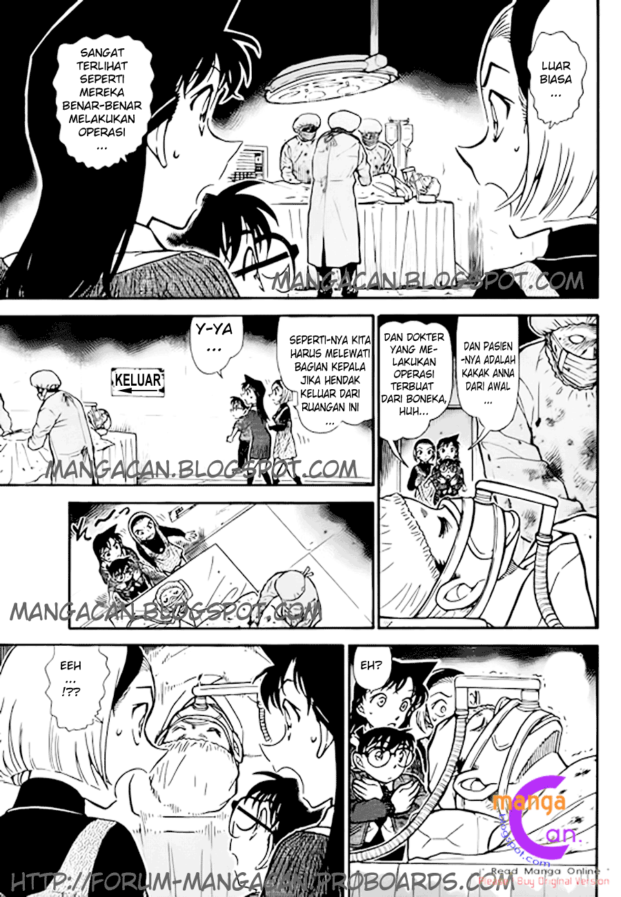 image-komik-detective-conan-chapter-756-13/17