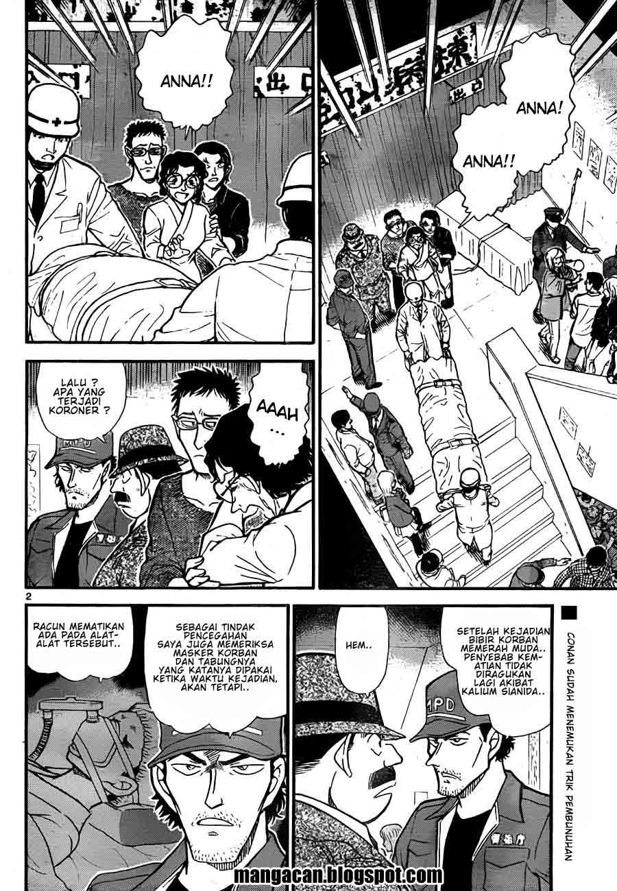 image-komik-detective-conan-chapter-758-1/15
