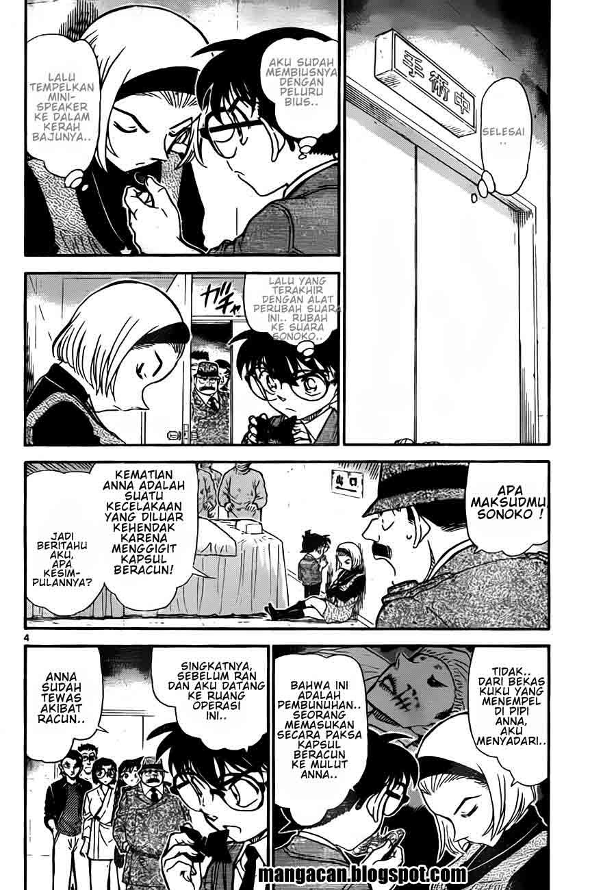 image-komik-detective-conan-chapter-758-3/15