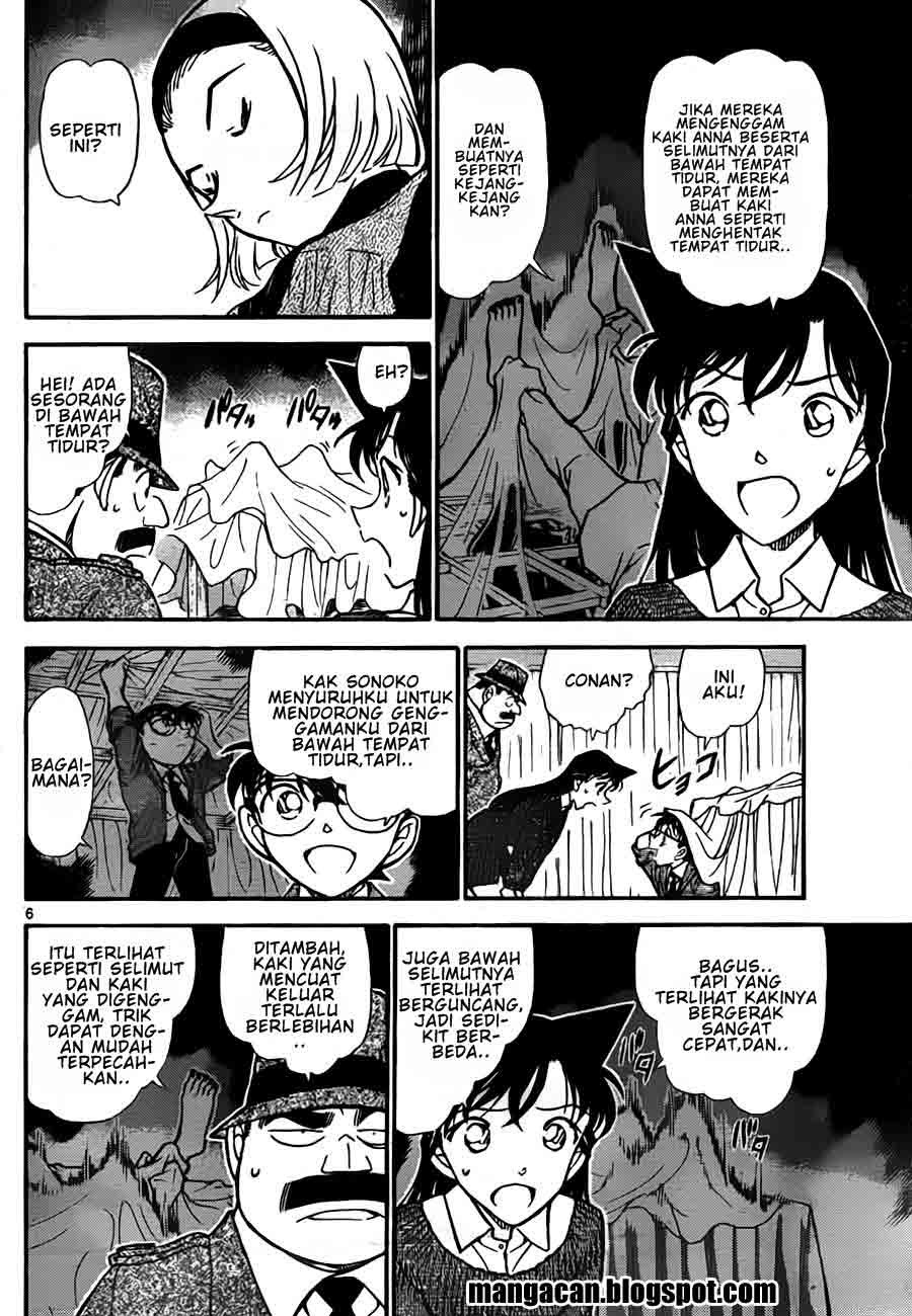 image-komik-detective-conan-chapter-758-5/15