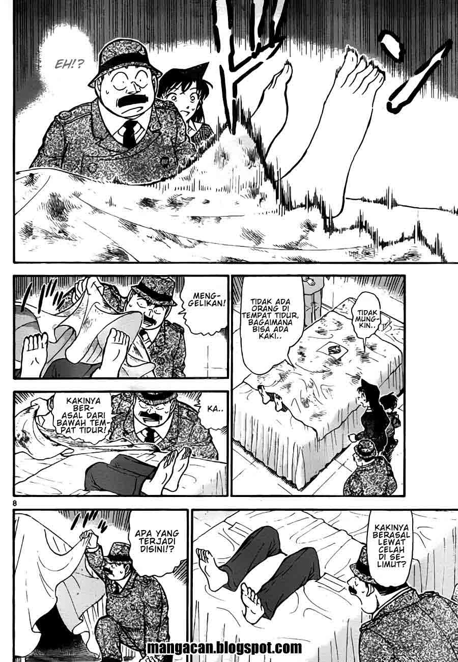 image-komik-detective-conan-chapter-758-7/15
