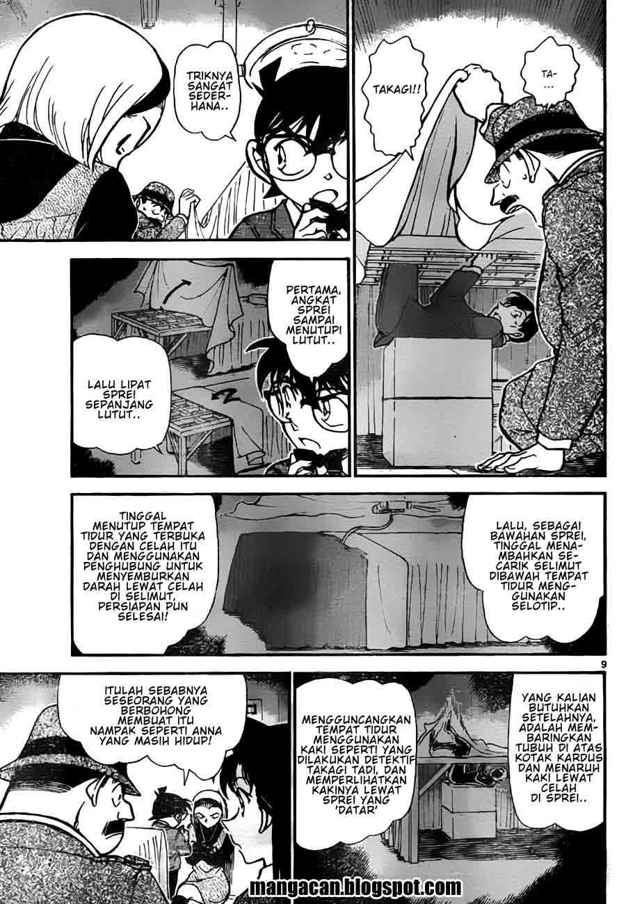 image-komik-detective-conan-chapter-758-8/15