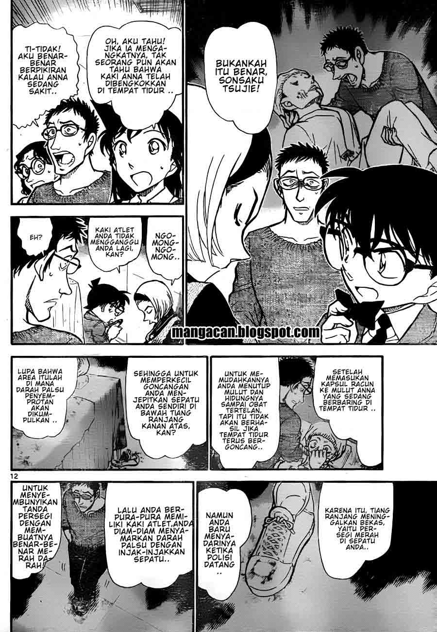 image-komik-detective-conan-chapter-758-11/15