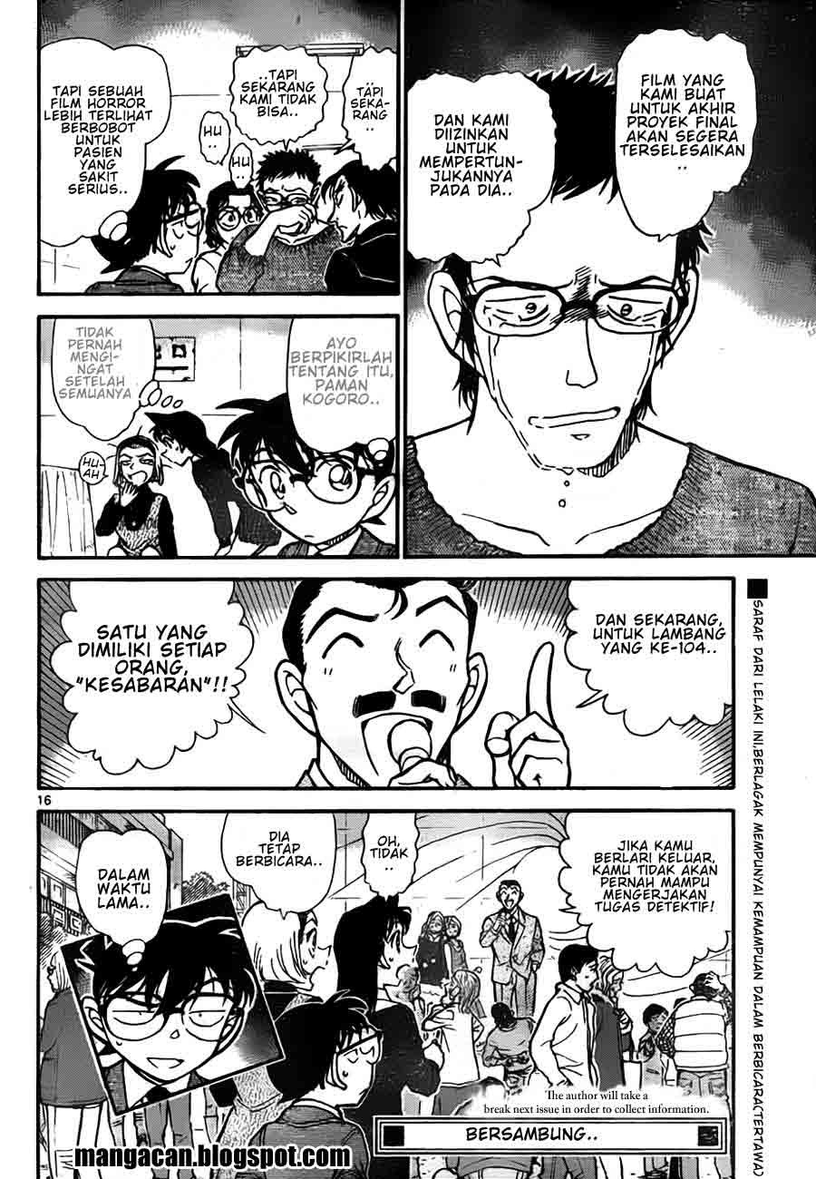 image-komik-detective-conan-chapter-758-14/15