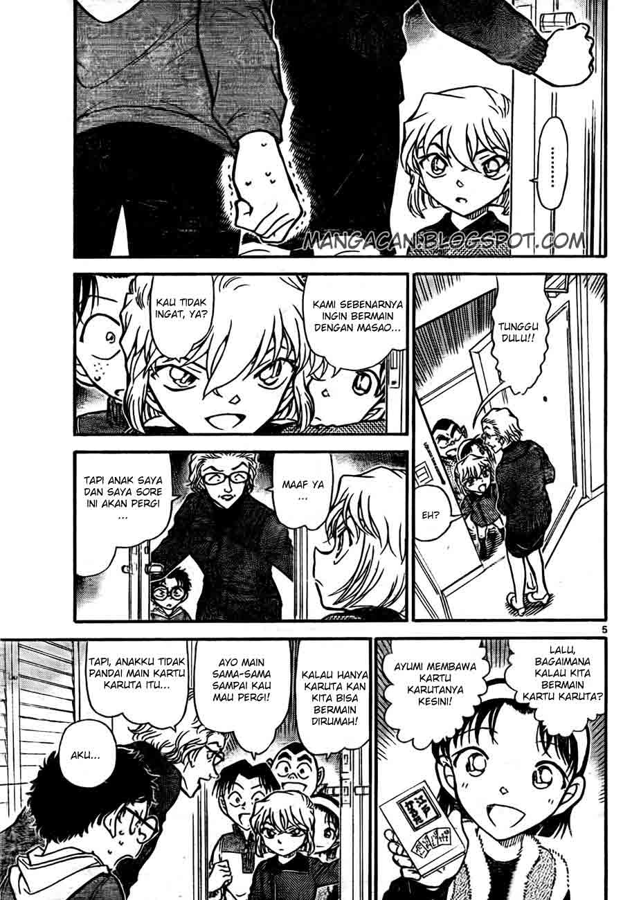 image-komik-detective-conan-chapter-760-4/16