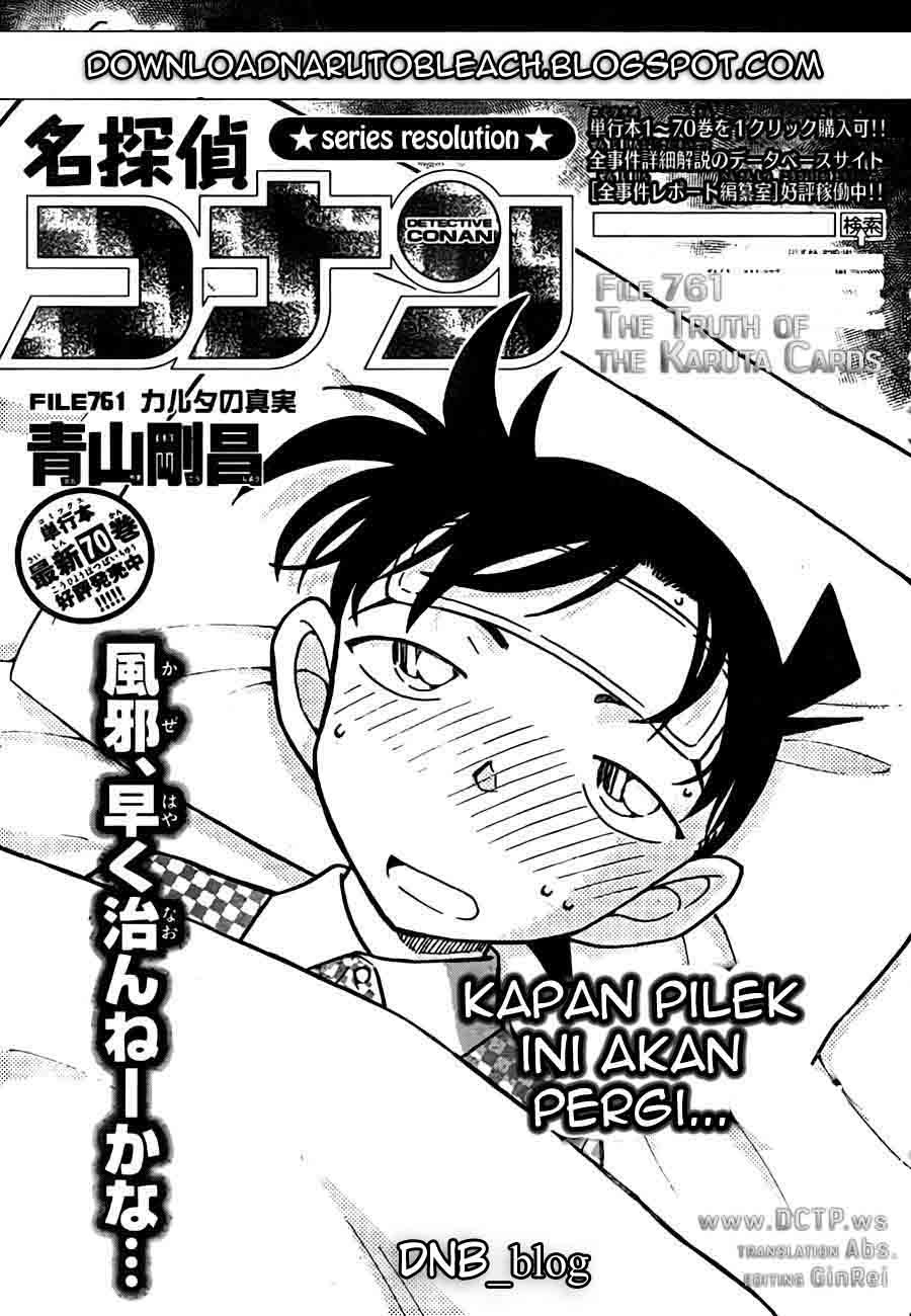 image-komik-detective-conan-chapter-761-0/16