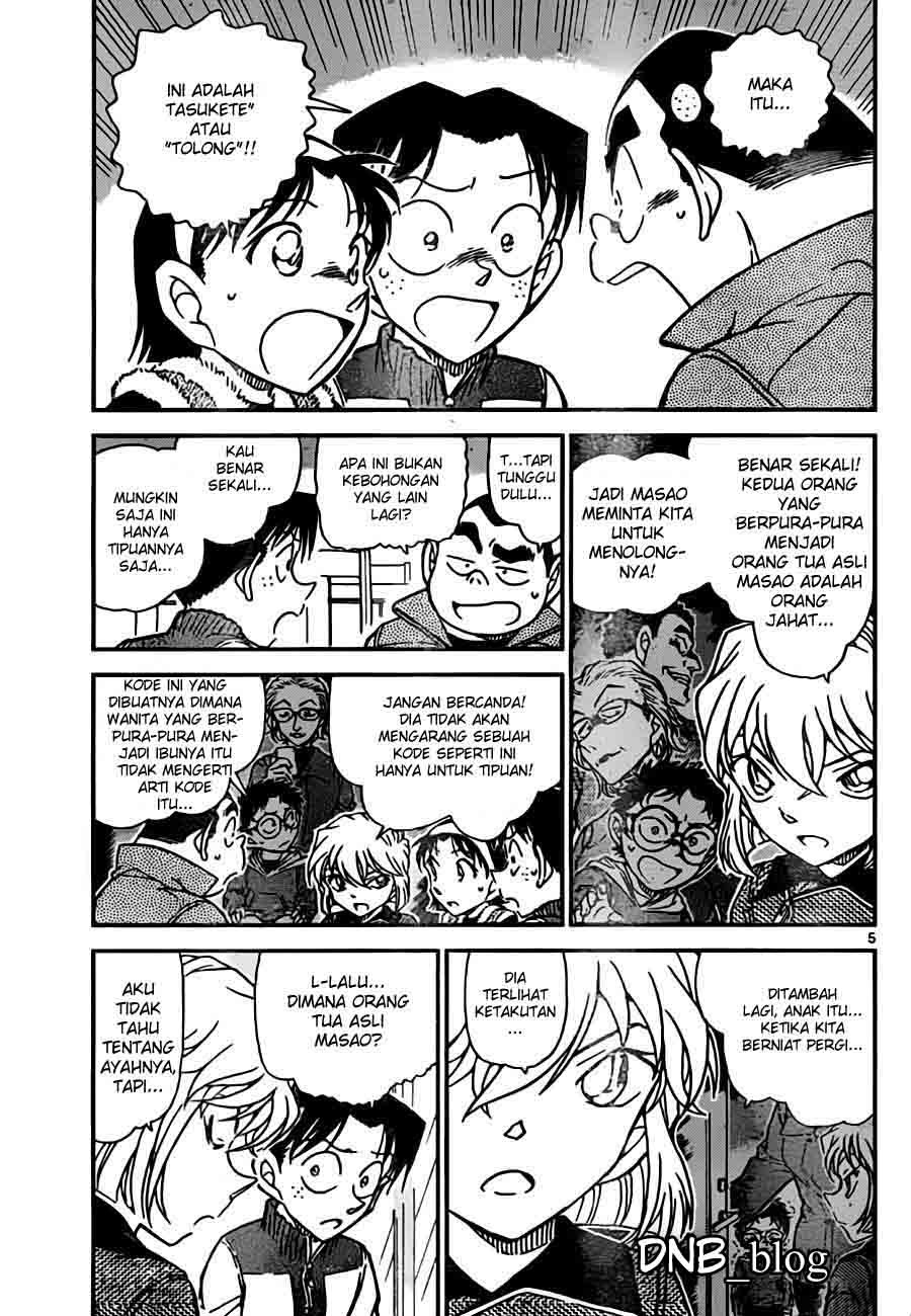 image-komik-detective-conan-chapter-761-4/16