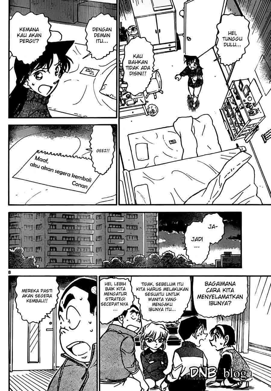 image-komik-detective-conan-chapter-761-7/16