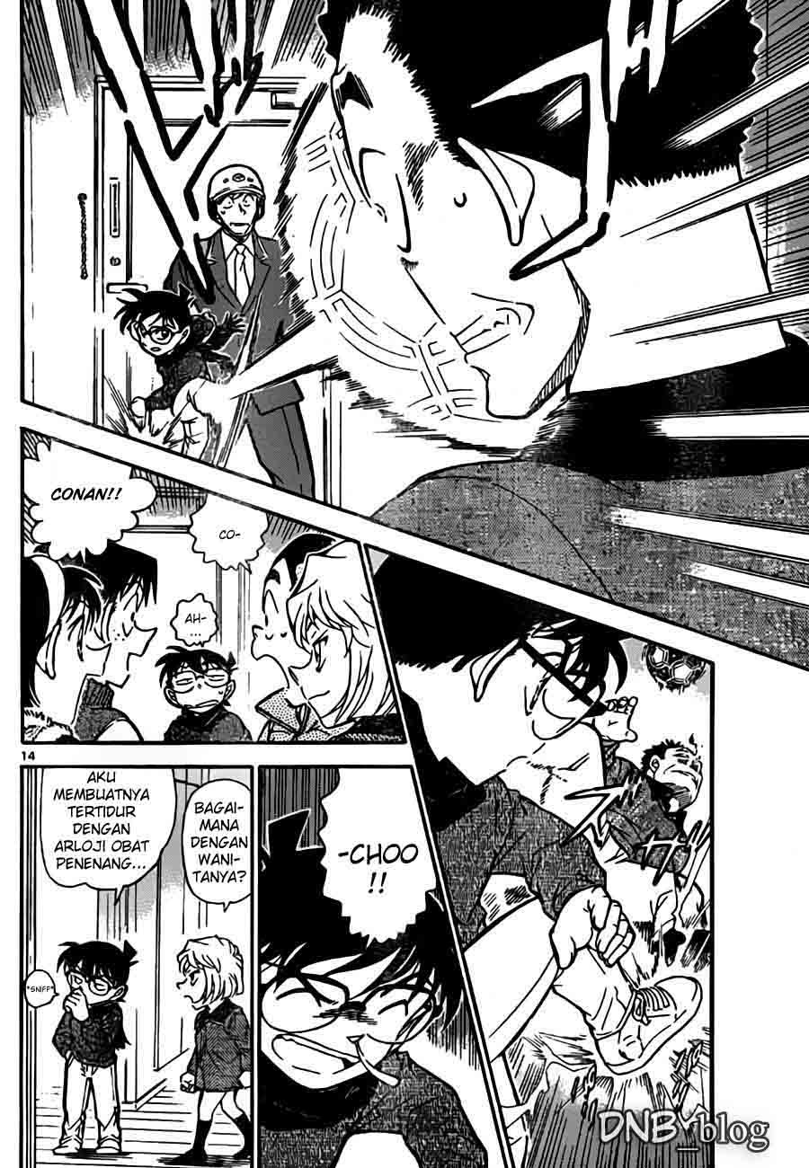 image-komik-detective-conan-chapter-761-13/16