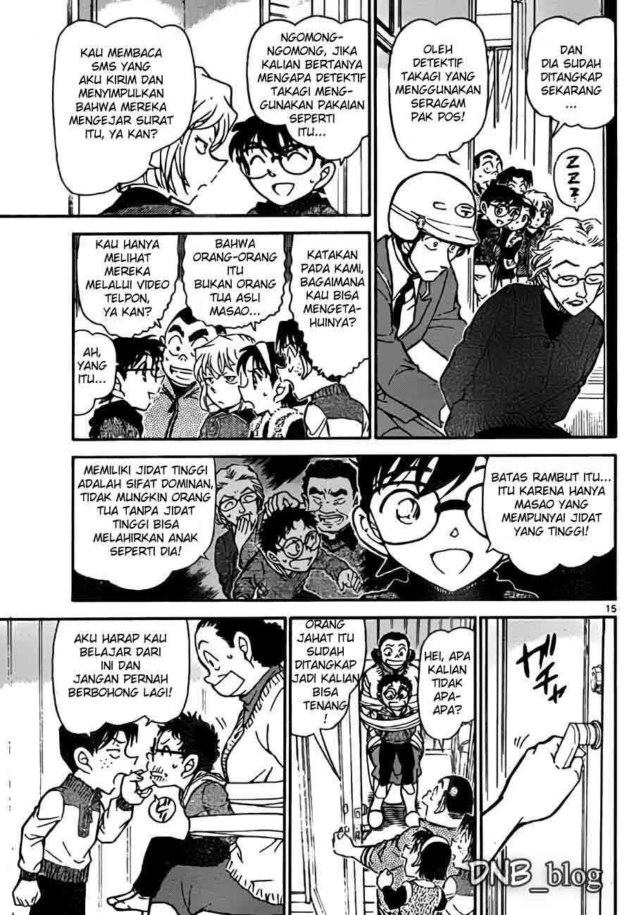 image-komik-detective-conan-chapter-761-14/16