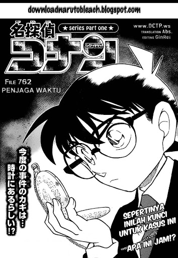 image-komik-detective-conan-chapter-762-0/16
