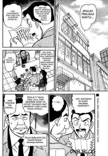 image-komik-detective-conan-chapter-762-1/16