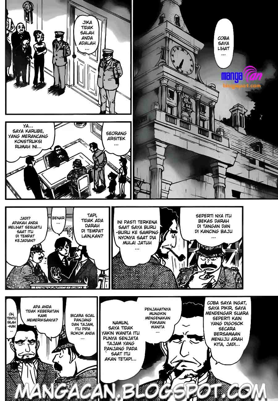 image-komik-detective-conan-chapter-763-0/15