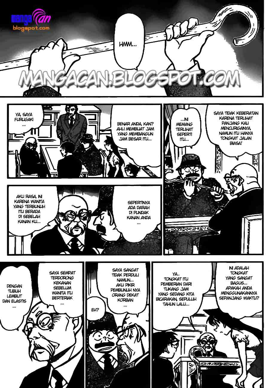 image-komik-detective-conan-chapter-763-2/15