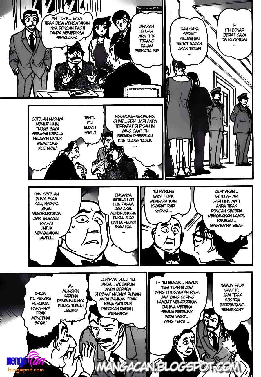 image-komik-detective-conan-chapter-763-3/15