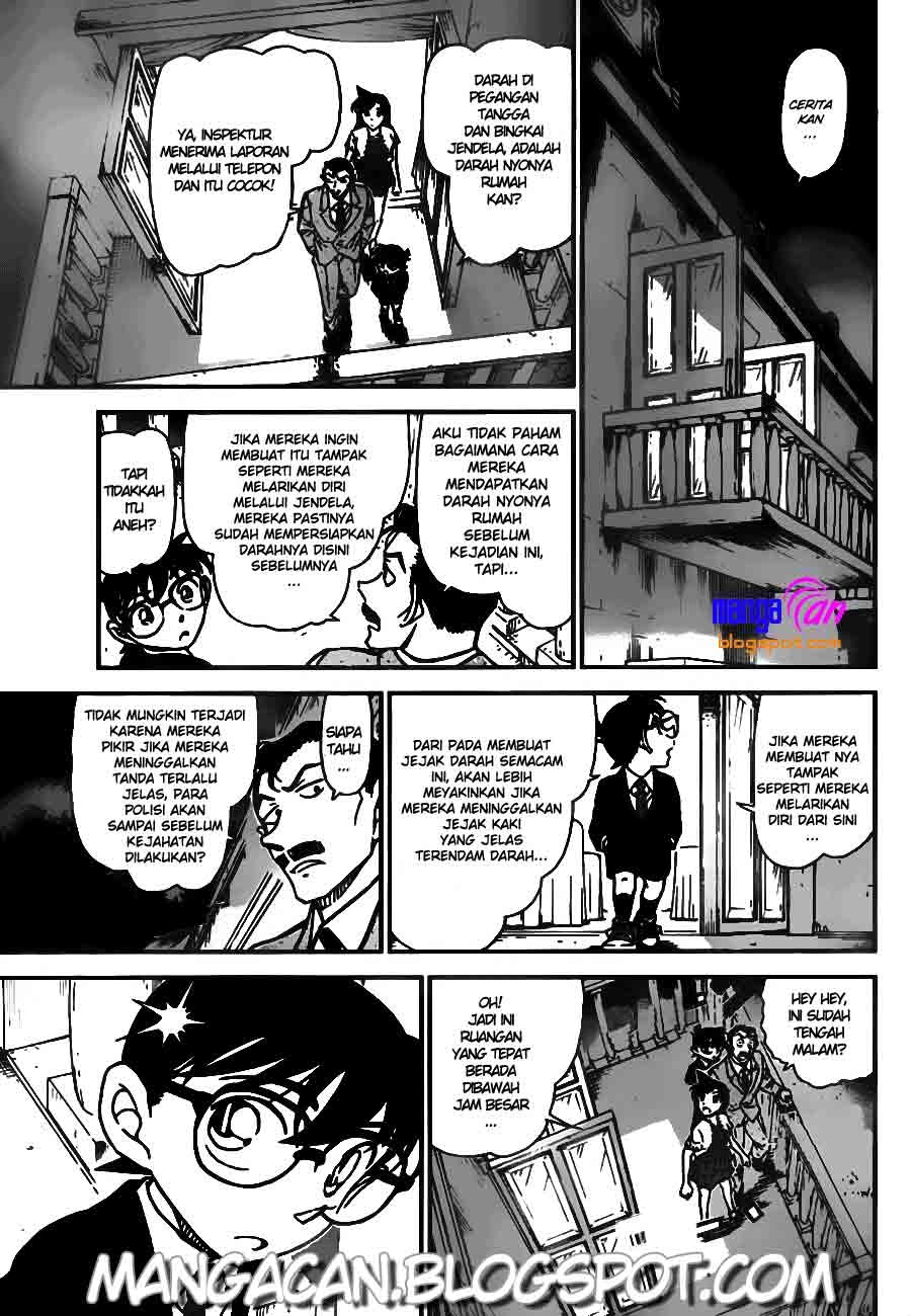 image-komik-detective-conan-chapter-763-5/15