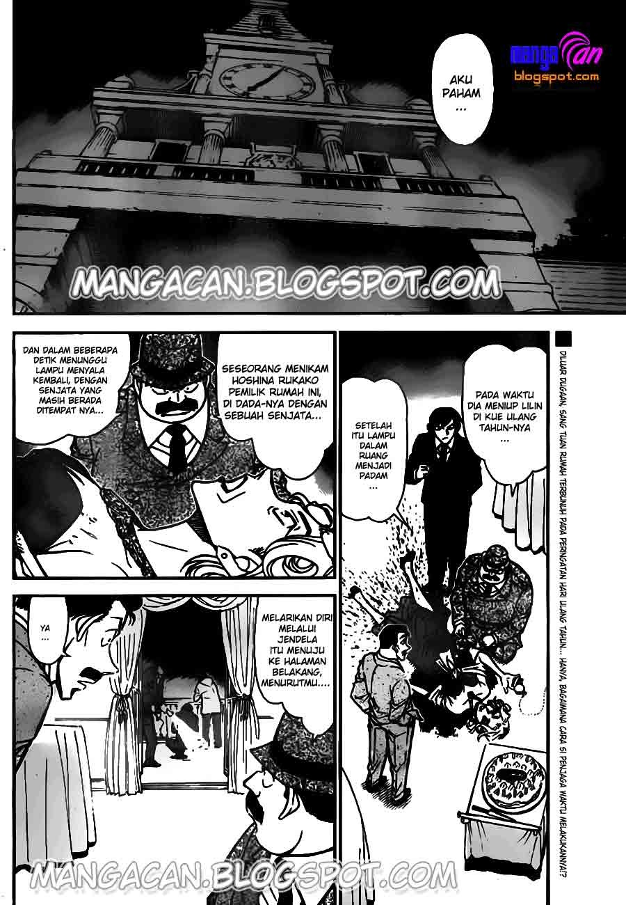 image-komik-detective-conan-chapter-763-7/15
