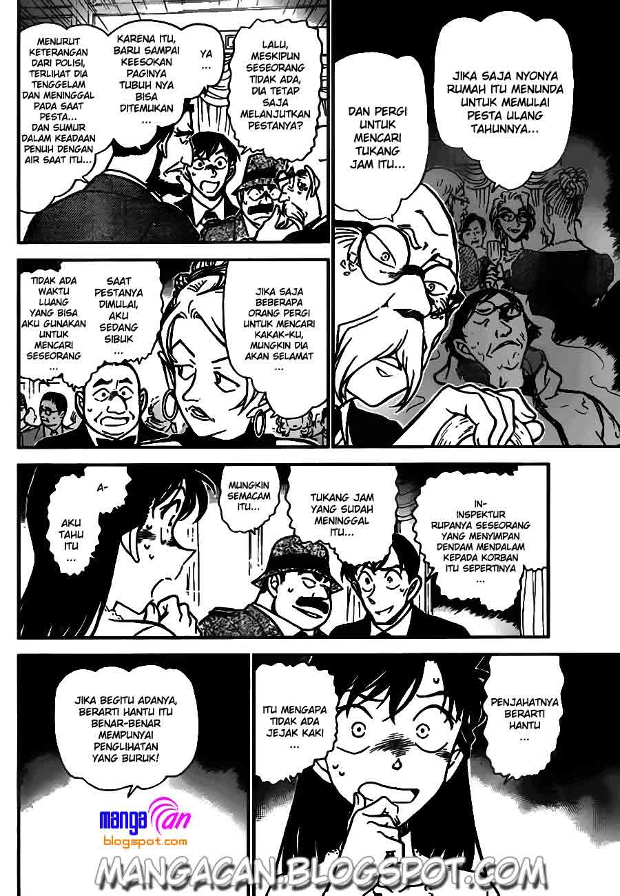 image-komik-detective-conan-chapter-763-11/15