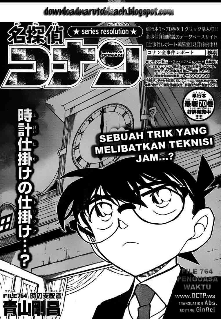 image-komik-detective-conan-chapter-764-0/16