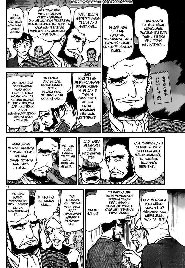 image-komik-detective-conan-chapter-764-13/16