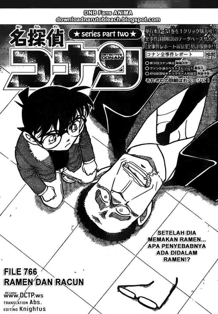 image-komik-detective-conan-chapter-766-0/16