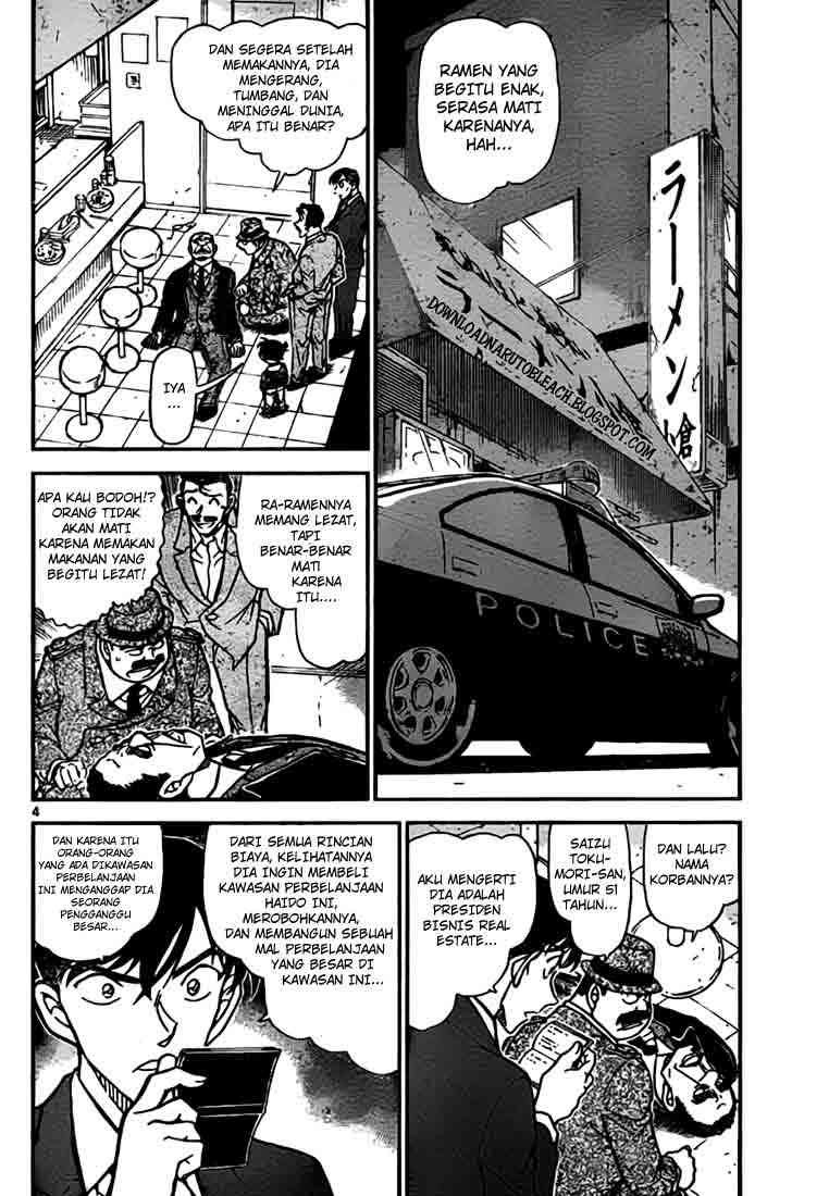 image-komik-detective-conan-chapter-766-3/16